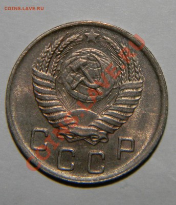 10 копеек 1950 года UNC---штемпельная до 17 июня в 22:05 - 111 8841
