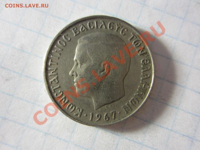 Греция 2 драхмы 1967, до 16.06.13 в22.00 мск. - IMG_8469
