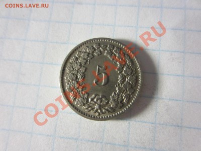 Швейцария 5 раппен 1952, до 16.06.13 в22.00 мск. - IMG_8474