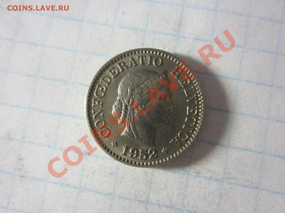 Швейцария 5 раппен 1952, до 16.06.13 в22.00 мск. - IMG_8475