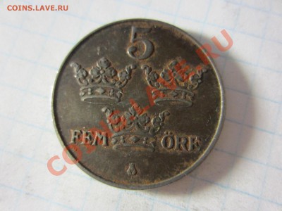 Швеция 5 эре 1947, до 16.06.13 в22.00 мск. - IMG_8514