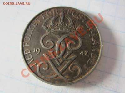 Швеция 5 эре 1947, до 16.06.13 в22.00 мск. - IMG_8515