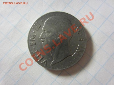 Италия 20 чентезимо 1940, до 16.06.13 в22.00 мск. - IMG_8783