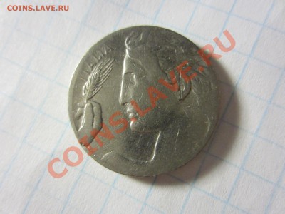 Италия 20 чентезимо 1911, до 16.06.13 в22.00 мск. - IMG_8785