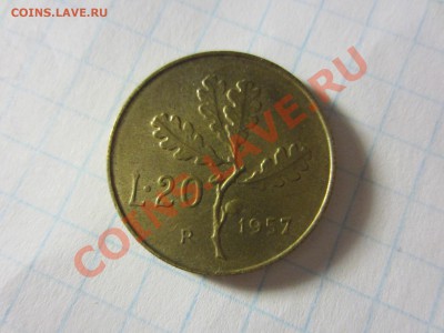 Италия 20 лир 1957, до 16.06.13 в22.00 мск. - IMG_8788