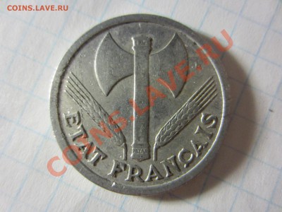 Франция 2 франка 1943, до 16.06.13 в22.00 мск. - IMG_8795