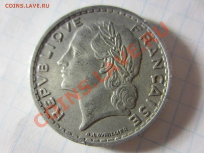 Франция 5 франков 1949 В, до 16.06.2013 в 22.00 мск. - IMG_8799