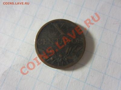 Португалия 10 сентаво 1946, до 16.06.13 в22.00 мск. - IMG_8800