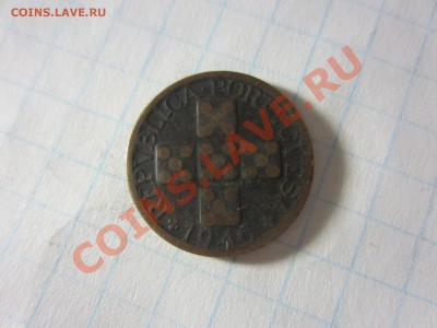 Португалия 10 сентаво 1946, до 16.06.13 в22.00 мск. - IMG_8801