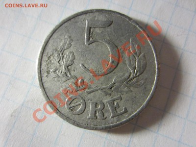 Дания 5 эре 1941, до 16.06.13 в22.00 мск. - IMG_8802