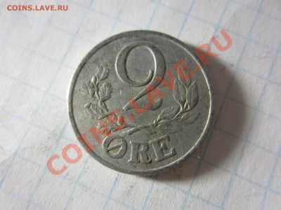 Дания 2 эре 1941, до 16.06.13 в22.00 мск. - IMG_8804