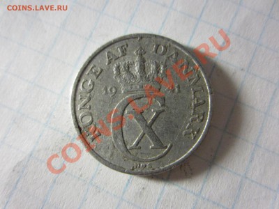 Дания 2 эре 1941, до 16.06.13 в22.00 мск. - IMG_8805