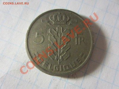 Бельгия 5 франков 1950, до 16.06.13 в22.00 мск. - IMG_8806
