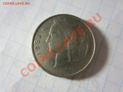 Бельгия 1 франк 1953, до 16.06.13 в22.00 мск. - IMG_8809