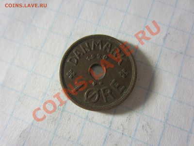 Дания 1 эре 1929, до 16.06.13 в22.00 мск. - IMG_8812