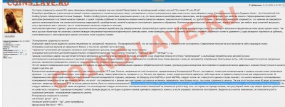 ЧАСТО ЗАДАВАЕМЫЕ ВОПРОСЫ (НОВИЧКАМ ЧИТАТЬ ОБЯЗАТЕЛЬНО) - 900