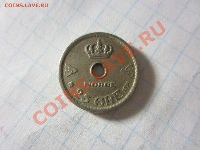 Норвегия 25 эре 1924, до 16.06.13 в22.00 мск. - IMG_8814