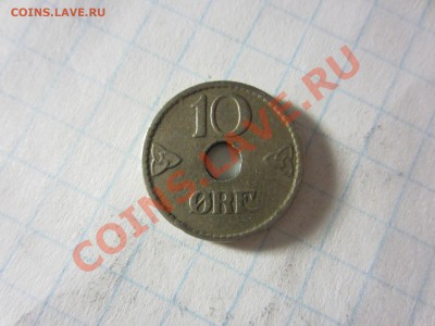 Норвегия 10 эре 1924, до 16.06.13 в22.00 мск. - IMG_8818