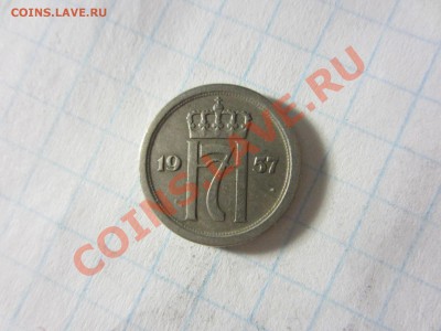 Норвегия 10 эре 1957, до 16.06.13 в22.00 мск. - IMG_8821