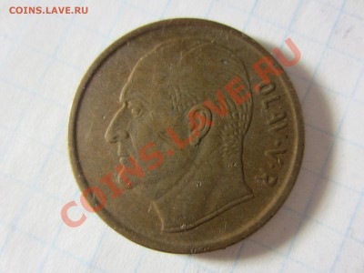 Норвегия 5 эре 1963, до 16.06.13 в22.00 мск. - IMG_8825