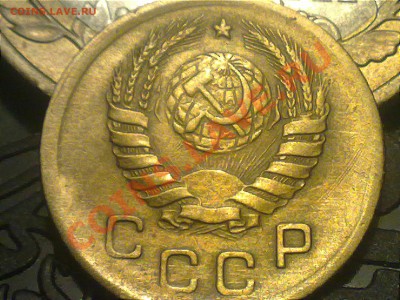1 копейка ссср 1945 года. - 120620131272