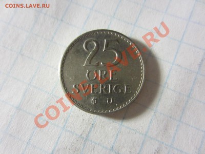 Швеция 25 эре 1968, до 16.06.13 в22.00 мск. - IMG_8828