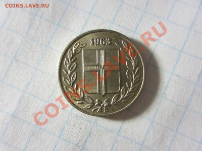 Исландия 25 аурар 1963, до 16.06.13 в22.00 мск. - IMG_8833
