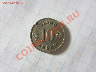 Исландия 10 аурар 1946, до 16.06.13 в22.00 мск. - IMG_8834