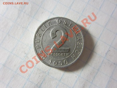Австрия 2 грош 1950, до 16.06.13 в22.00 мск. - IMG_8844
