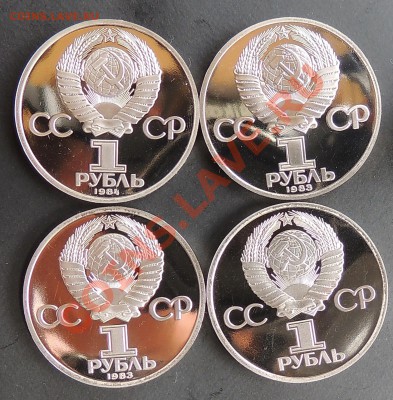 4 юбилейных рубля.Новоделы до22.00 16.06.2013 - DSCN0763.JPG