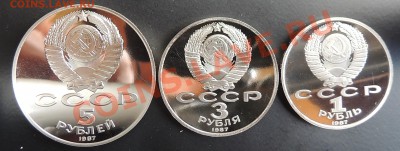 Набор 70 лет ВОСР пруфф до 22.00  16.06.2013 - DSCN0769.JPG