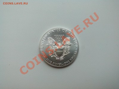 1 доллар 2013 США серебро 31.1 UNC - IMG_20130606_210206