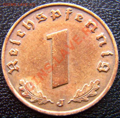 Германия (3-й Рейх)_1 рейхспфенниг 1938(J); до 13.06_22.10мс - 5421