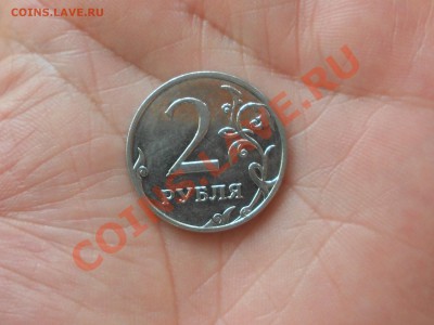 2 руб. интересные наплывы с двух сторон. - DSCN0487.JPG