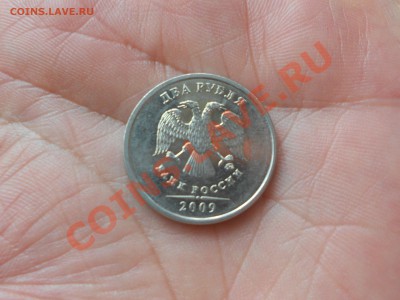 2 руб. интересные наплывы с двух сторон. - DSCN0486.JPG
