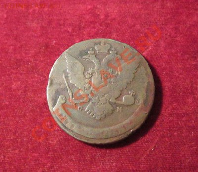 5 копеек 1764 СМ (маленькие буквы) - 1764-1.JPG