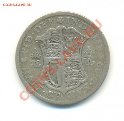 2 кроны 1929. до 18.06 21.00 - 3
