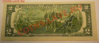 Бона Два Доллара США.до 16.06.2013 г . - фото 090