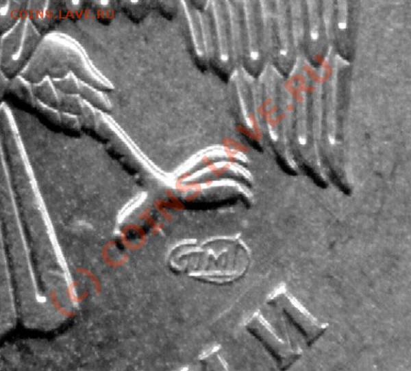 Монеты 2009 года (Открыть тему - модератору в ЛС) - Pda0004м.JPG