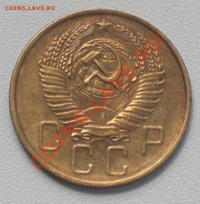 6шт. 5коп 1957г . сохран + бонус - 5d..JPG