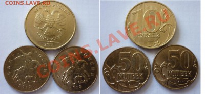 Бонус - P1020921.JPG