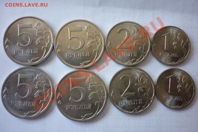 1, 2 ,5 руб 2010г (спд) + бонус до 16.06.13 в 21:00мск - P1020920.JPG
