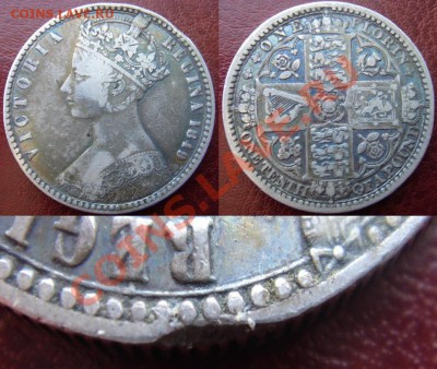 Великобритания: Ag-925 флорин Безбожный 1849 до 18.06 22 - Флорин 1849.JPG