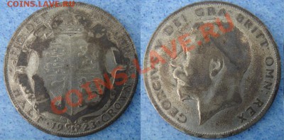 2 кроны 1923 Георг 5 до 18.06 22-0 - Полукрона 1923-2.JPG