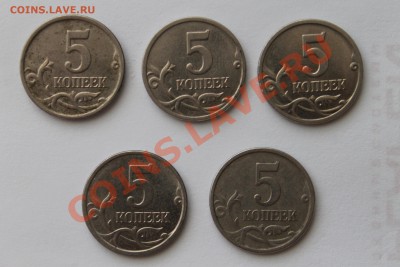 Бракованные монеты - IMG_2962.JPG