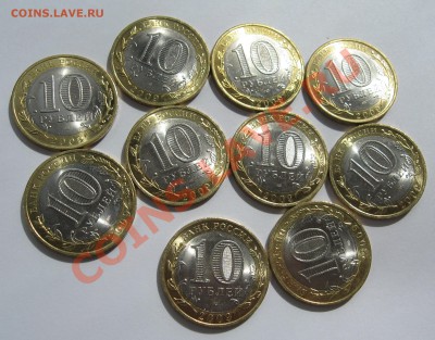 Еврейская АО СПМД из мешки UNC 10 шт. до 17.06 22.00 мск - 10