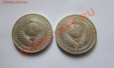 1 РУБЛЬ 1989г + 1990г.  до 14.06.  21-30 мск - 89_90_2