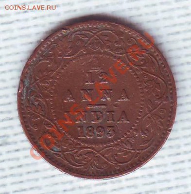 12 Анны.1893.Виктория. до 19 Июня - 18930002.JPG