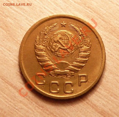 1 коп 1938г. . до 18.06.13. в 22-00 по Москве. - P1100718.JPG