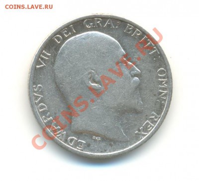 Ag. Британия шиллинг 1910. до 18.06 21.00 - 6